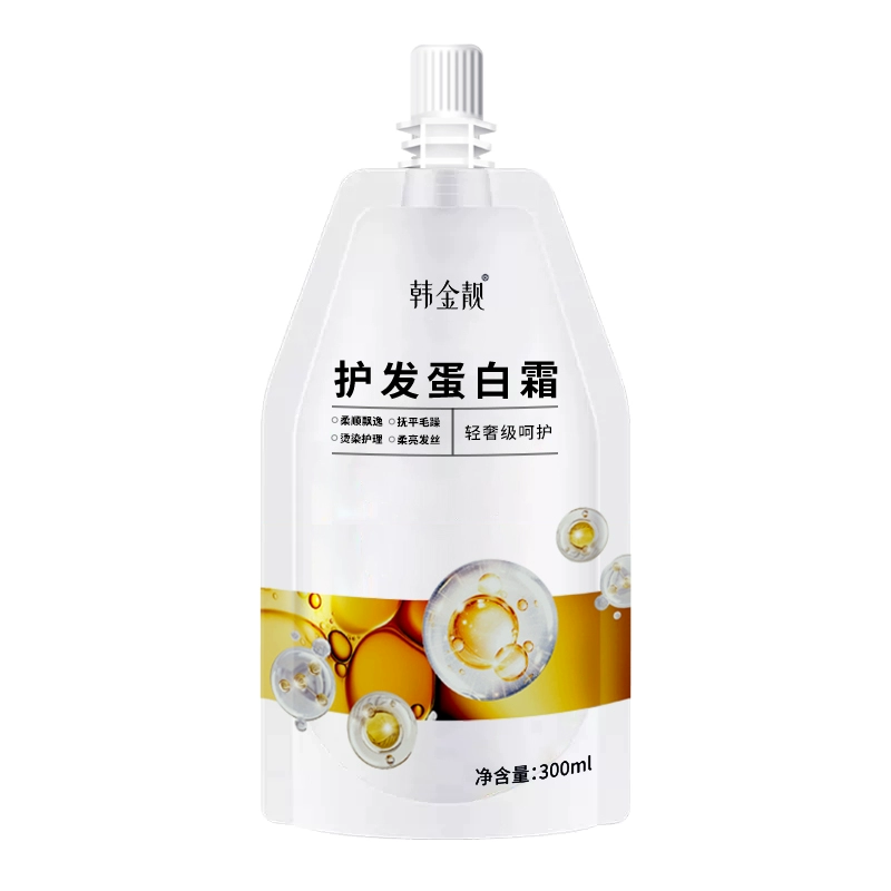 韩金靓 护发蛋白霜300ml 券后9.9元