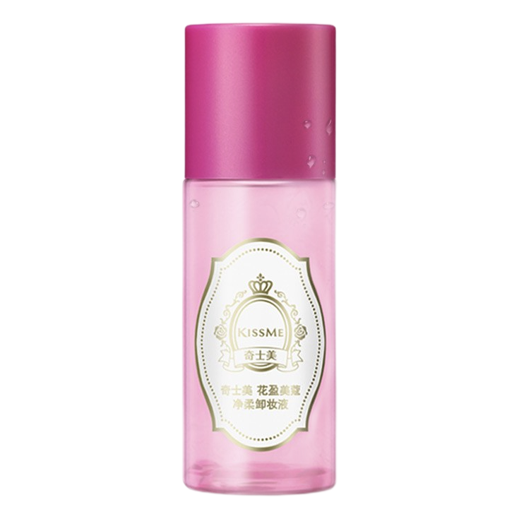 临期品：kiss me 奇士美 花盈美蔻净柔卸妆液 88ml*1瓶 14.61元（需用券）