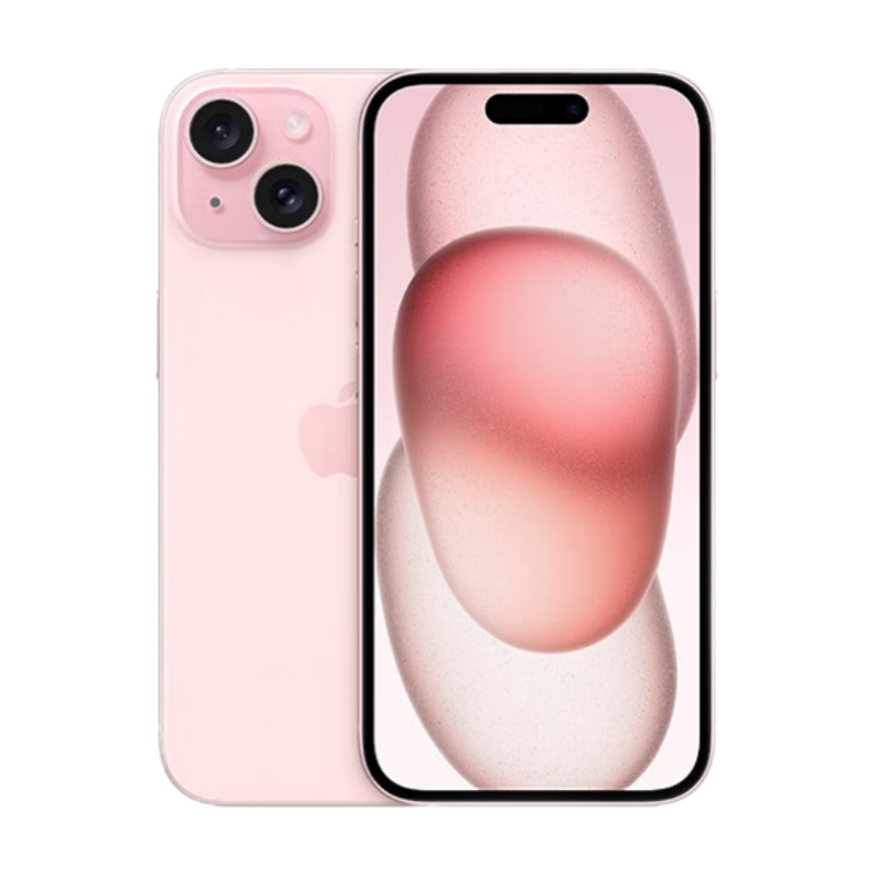 plus会员、需弹券:Apple/苹果 iPhone 15 (A3092) 256GB 粉色 支持移动联通电信5G 双卡