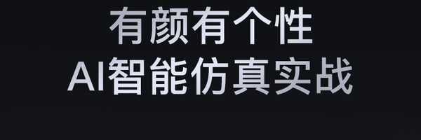 jissbon 杰士邦 AI系列 灵犀握力感应伸缩飞机杯