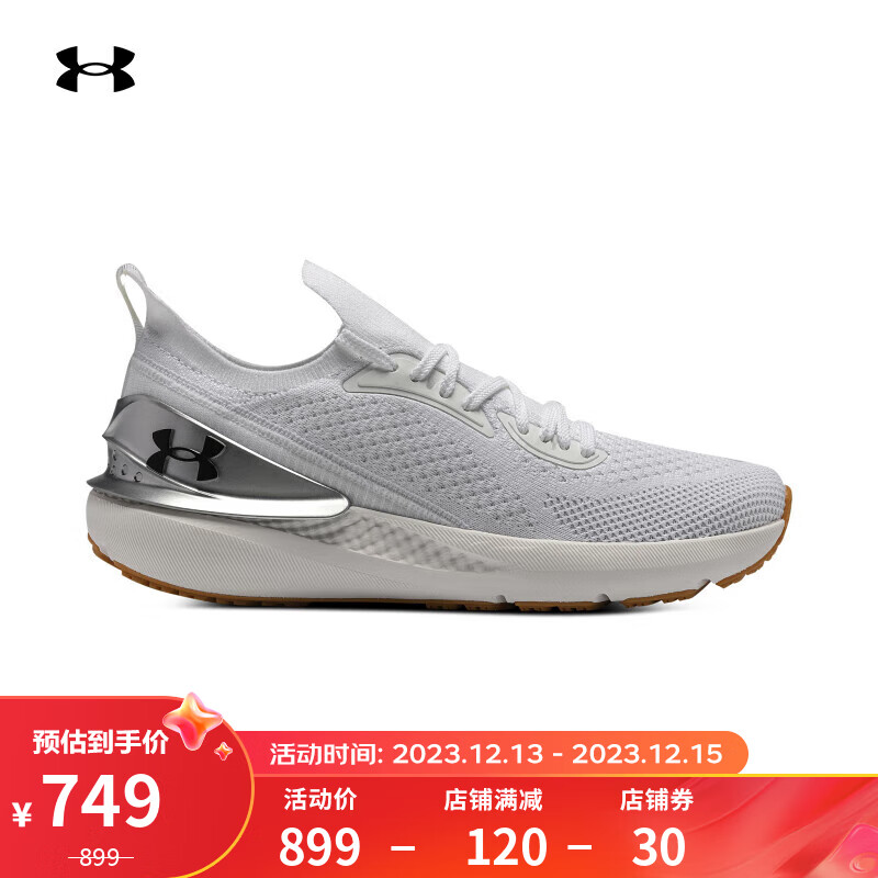 安德玛 UNDERARMOUR）秋冬Shift女子运动跑步鞋跑鞋3027777 白色101 36.5 420元（需用