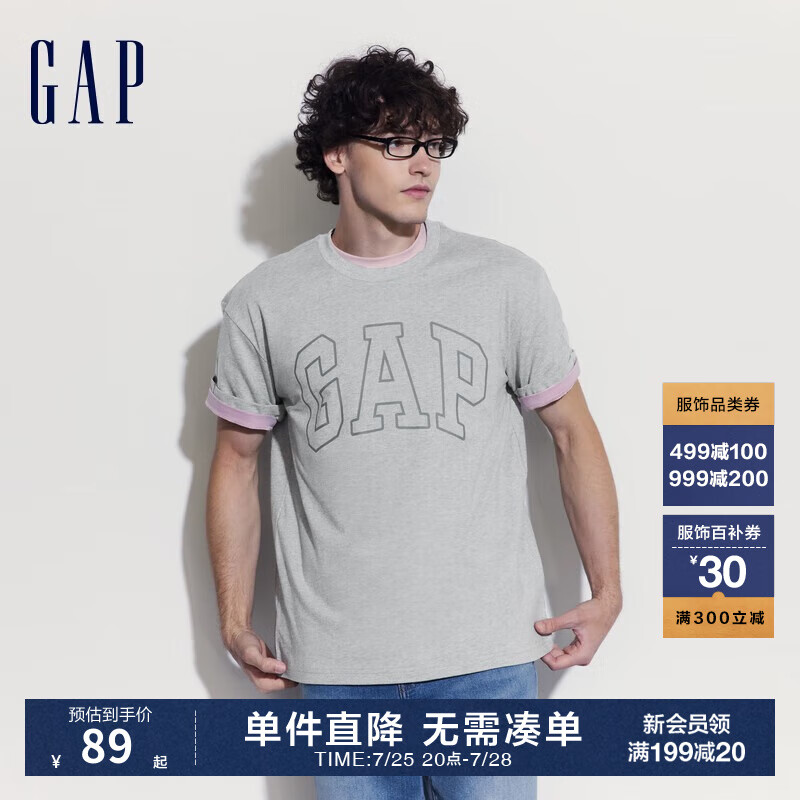 Gap 盖璞 男士撞色logo圆领短袖T恤 ￥59