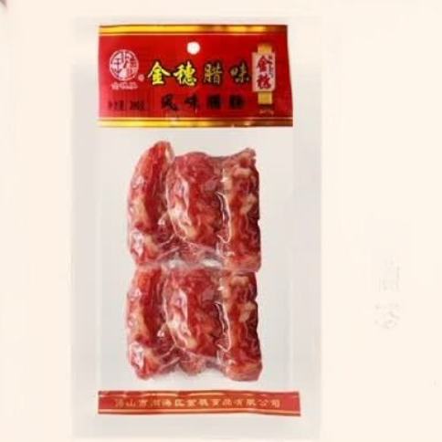 PLUS会员：jinsui 金穗 广式腊肠腊肉 糖酒风腊 200g*1袋 9.91元（需领券）