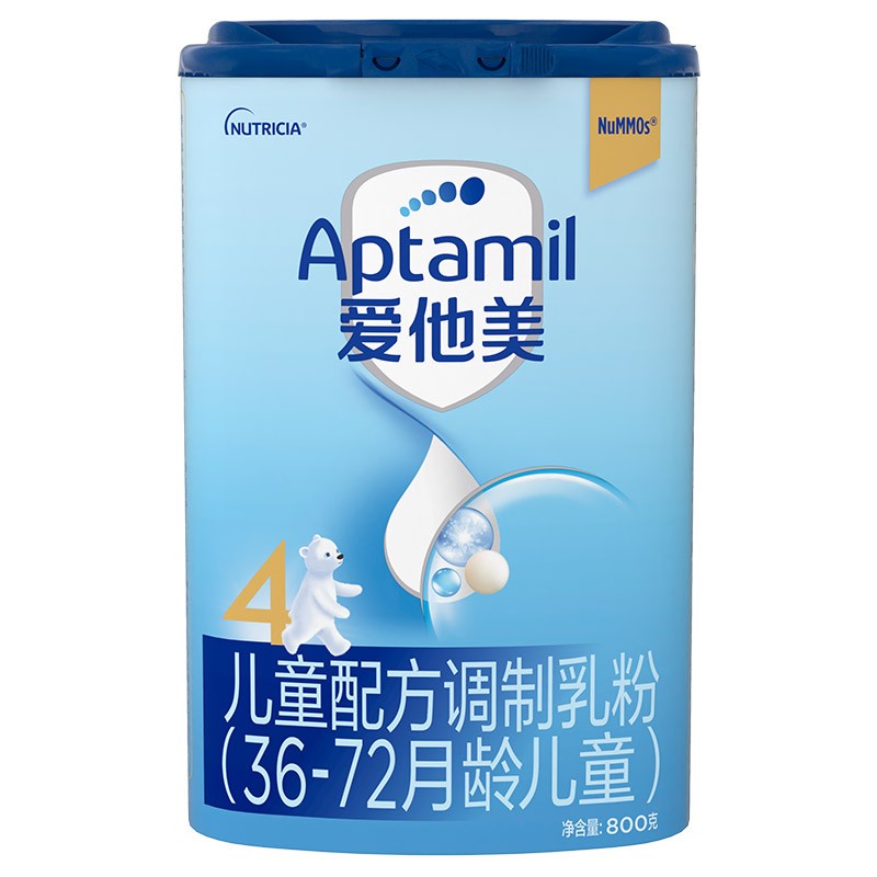 Aptamil 爱他美 经典版 儿童奶粉 国行版 4段 800g 152.93元（需用券）