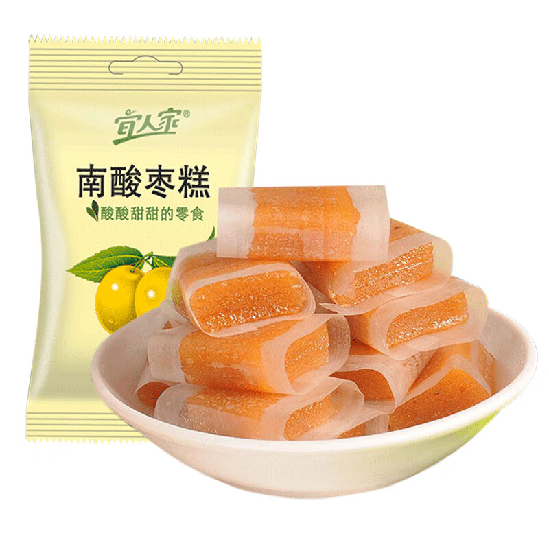 宜人家 酸枣糕100g农家手工自江西特产 原味酸枣糕100g(约15个) ￥1.43