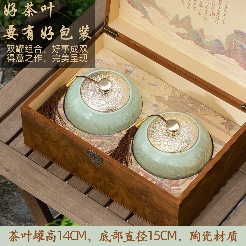 88VIP：承艺茗茶 金骏眉 特级 256g 礼盒装 250.32元