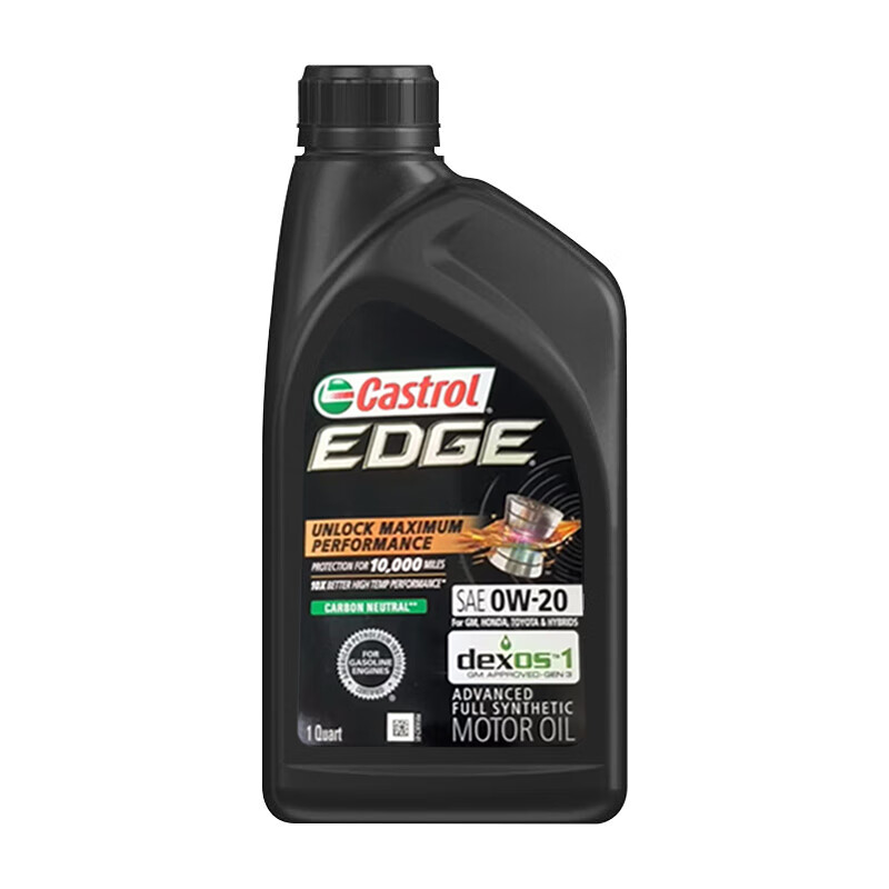 Castrol 嘉实多 全合成机油 极护钛流体 0W-20 SP/C5级 0.946升/桶 美国原装进口 40.