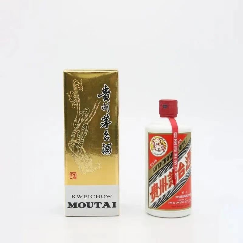 百亿补贴：MOUTAI 茅台 贵州茅台酒53度500ML*1瓶 酱香型白酒(单瓶没有礼袋) 2360