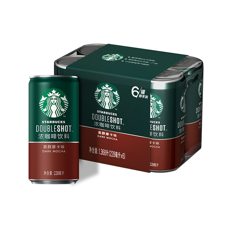 STARBUCKS 星巴克 星倍醇 黑醇摩卡228ml*6罐 浓咖啡饮料(新老包装随机发货) 39元