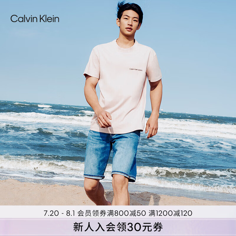 卡尔文·克莱恩 Calvin Klein Jeans24春夏男士经典标牌水洗微弹休闲牛仔短裤J3253