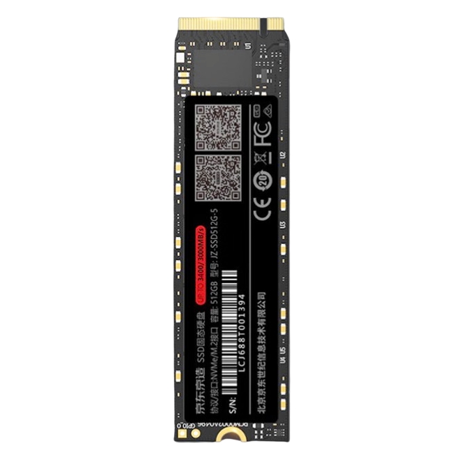 京东京造 JZ-SSD2T-5 NVMe M.2固态硬盘 2TB（PCIe3.0） 729元（需用券）