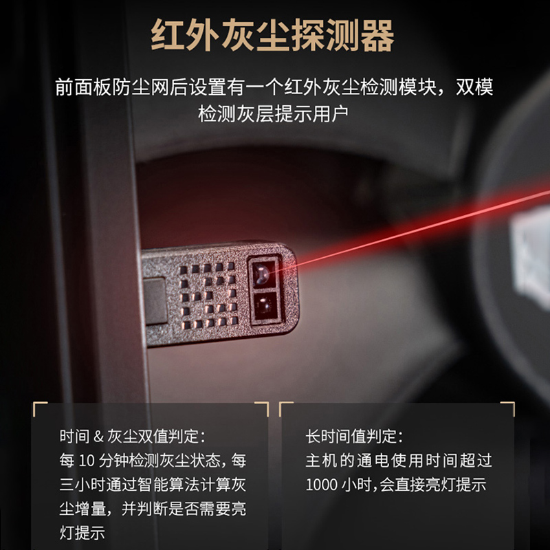 ASUS 华硕 ProArt PA602 创艺国度全塔设计师台式机电脑办公水冷机箱 1549元