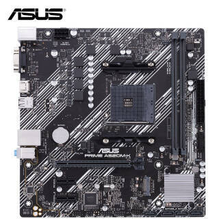 华硕(asus) prime a520m k matx主板(amd am4,a520) 459元 - 京东商城