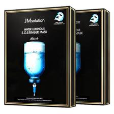 JMsolution 急救面膜*2盒JM面膜深层补水保湿韩国贴片水润 83.6元