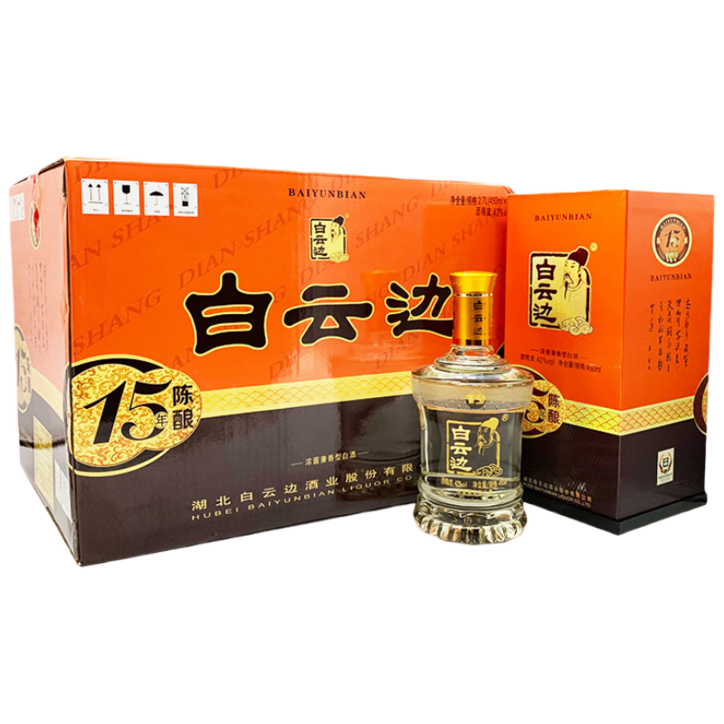 PLUS会员:白云边 十五年陈酿 浓酱兼香型白酒 42度 450ml*6瓶 整箱装 742.5元