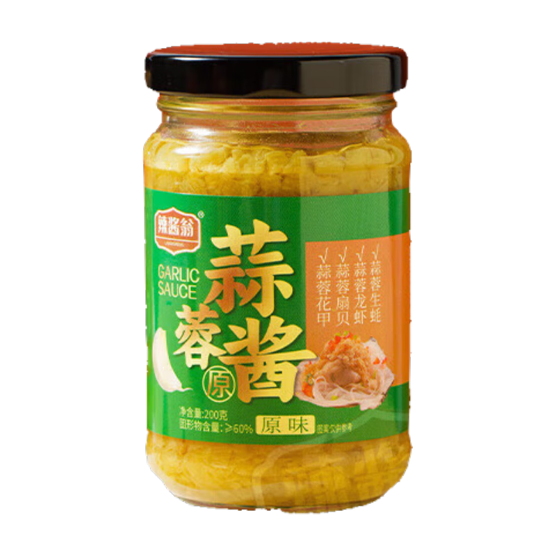 临沂蒜蓉酱 1瓶 净重200g---1.88元