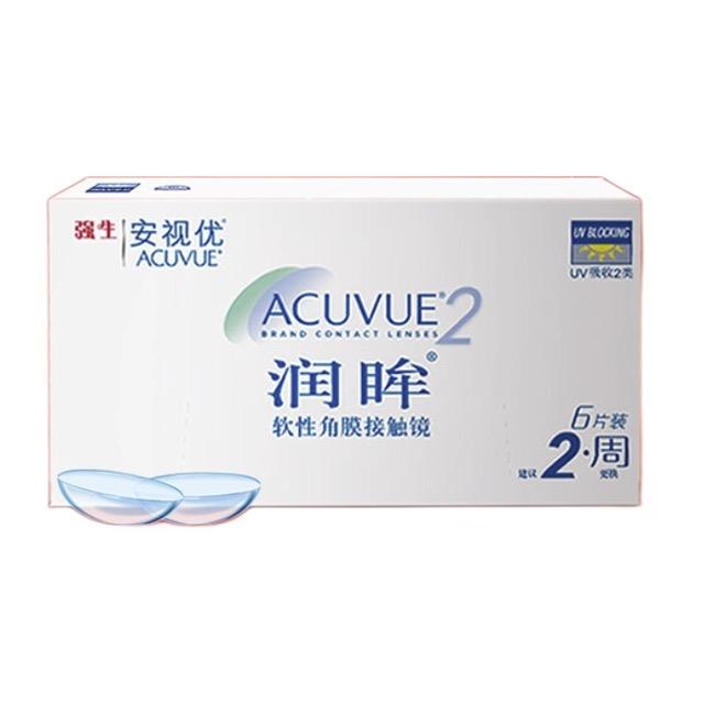 ACUVUE 安视优 双周抛润眸软性角膜接触镜6片 38元