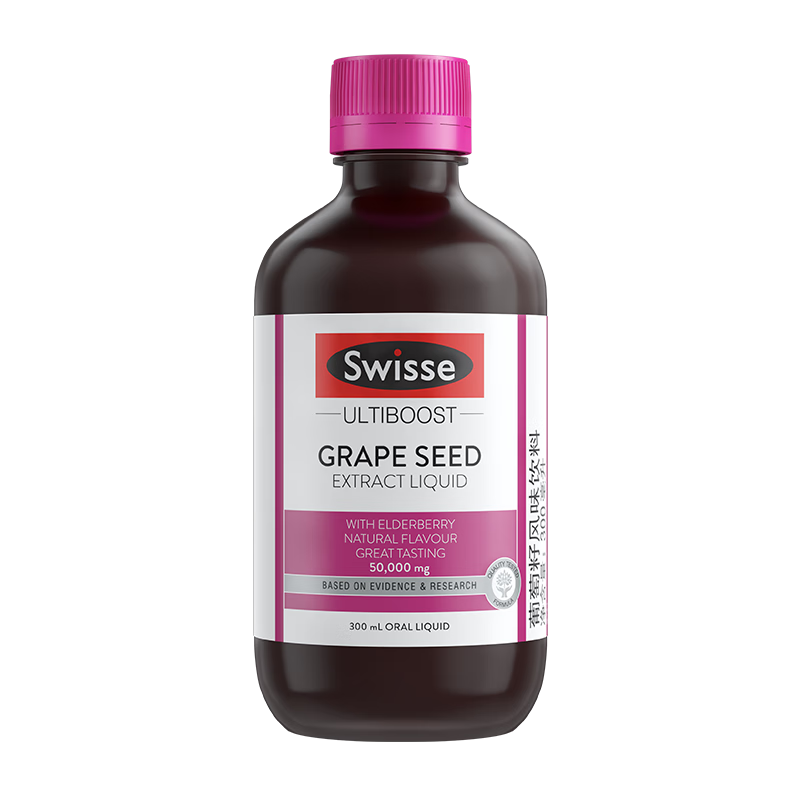 Swisse斯维诗 葡萄籽风味精华饮料300ml 157.05元