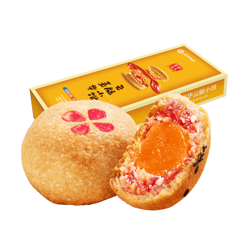 嘉华食品 云腿小饼 75g 3枚小礼盒*3件 19.72元（需领券，合6.57元/件）