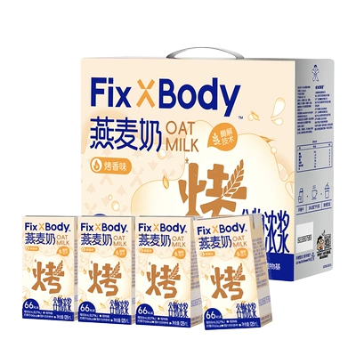 88VIP：旺旺FixXBody燕麦奶礼盒款125ml＊20盒 46.55元