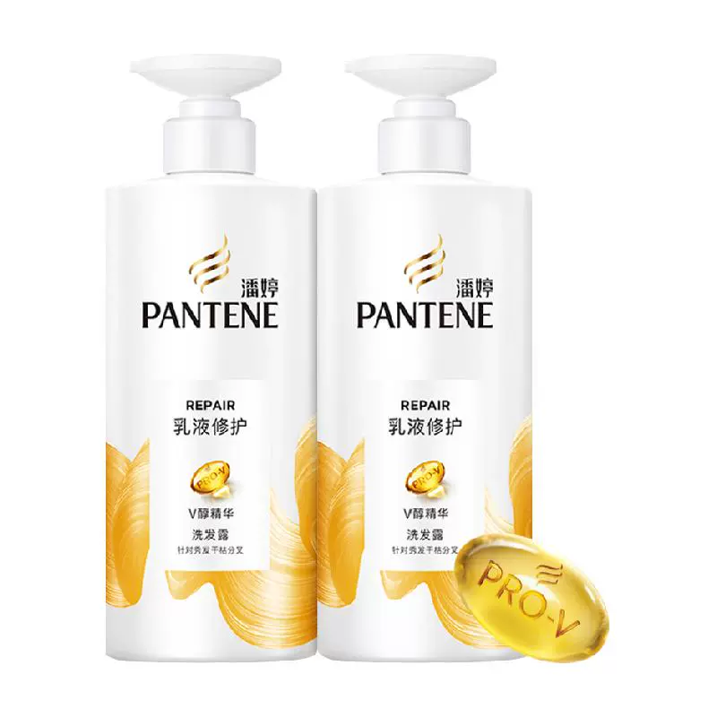 PANTENE 潘婷 乳液修护洗发露500g×2 ￥30.31