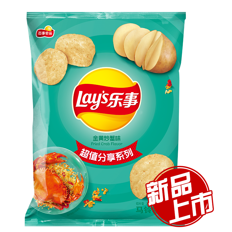 乐事（Lays）薯片 金黄炒蟹味135g*12件 64.32元合5.36元/仠