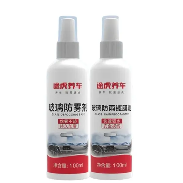 TUHU 途虎 汽车玻璃防雨镀膜剂防雾剂 100ml 5.9元（需用券）