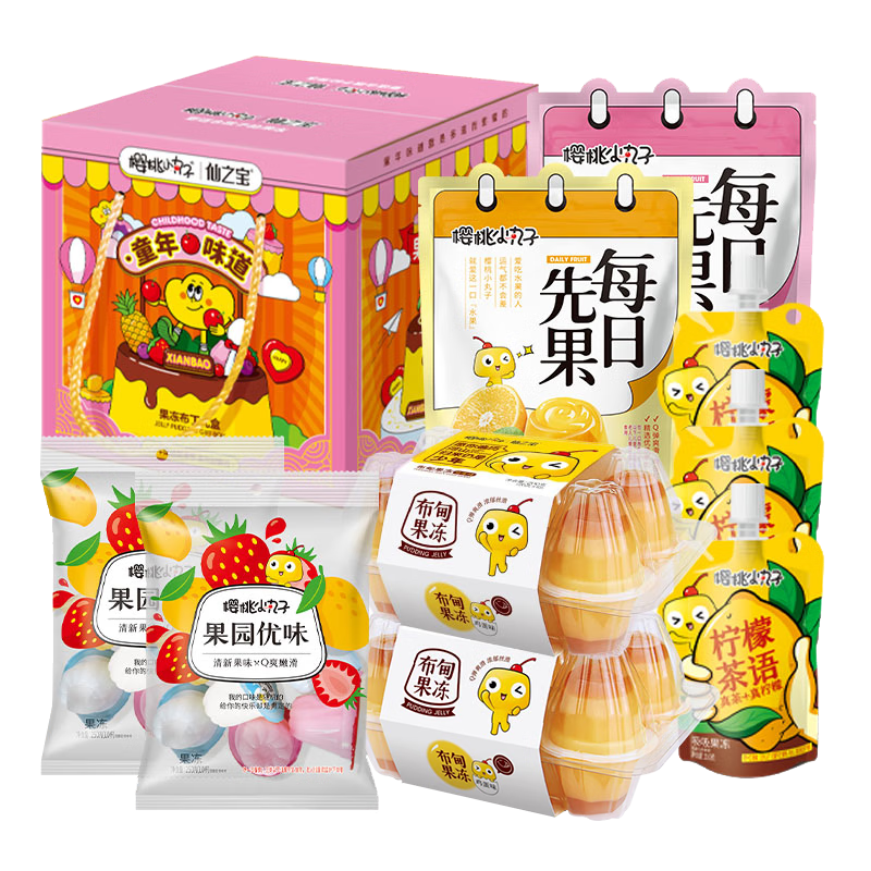 樱桃小丸子 童年味首儿童休闲零食礼盒 2180g*1箱 29.9元（需领券）