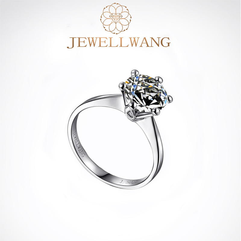 others 其他 JEWELLWANG 钻玺 18K六爪皇冠培育钻石戒指 31分 JW-A0980 2417元