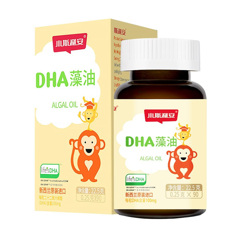 小斯利安 DHA藻油胶囊 22.5g 157.06元