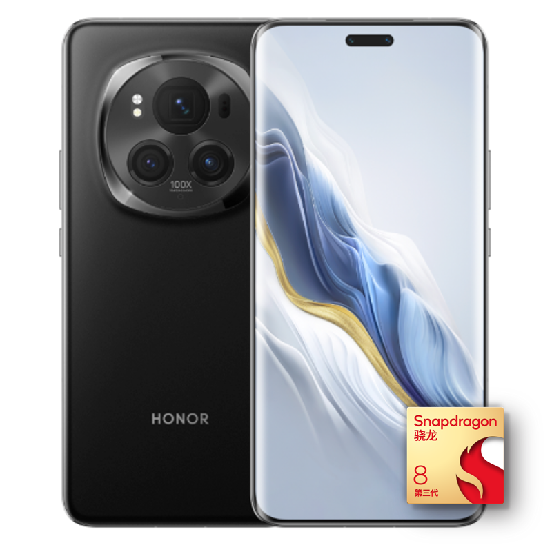 概率券、以旧换新补贴、PLUS会员：HONOR 荣耀 Magic6 Pro 5G手机 16GB+512GB 绒黑色 