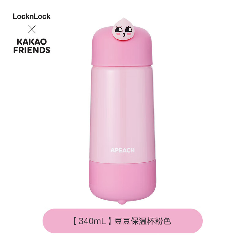 LOCK&LOCK 乐扣乐扣 316不锈钢保温杯 带茶隔 340ml 29.9元包邮（plus会员29.1元）