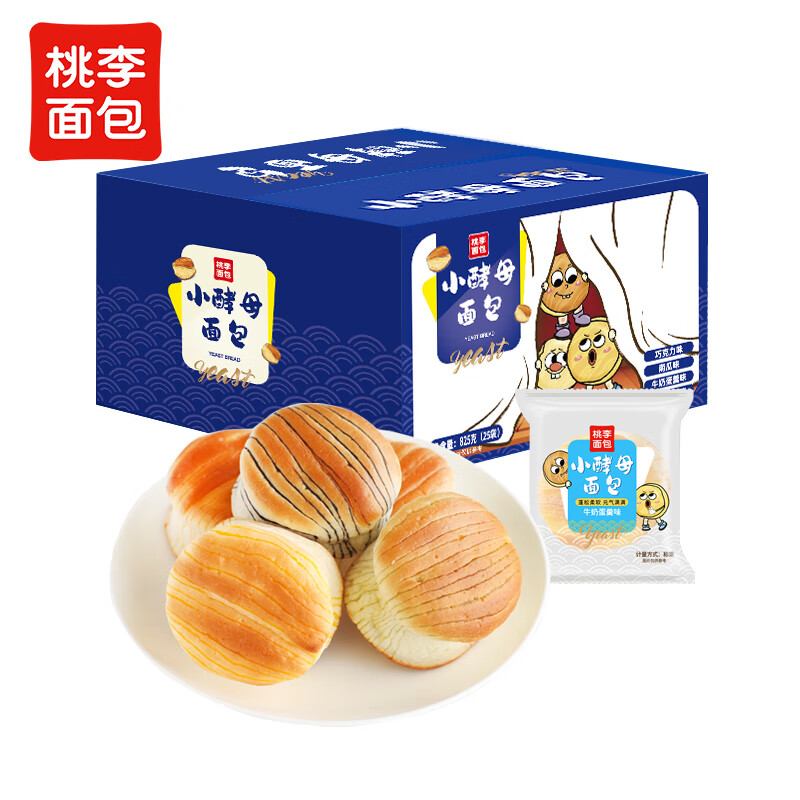 桃李 小酵母面包 整箱混合口味825g ￥33.6