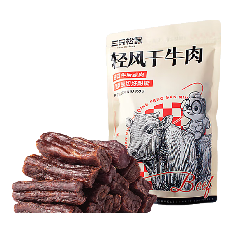 三只松鼠 风干牛肉约400g 59元包邮（需领券）