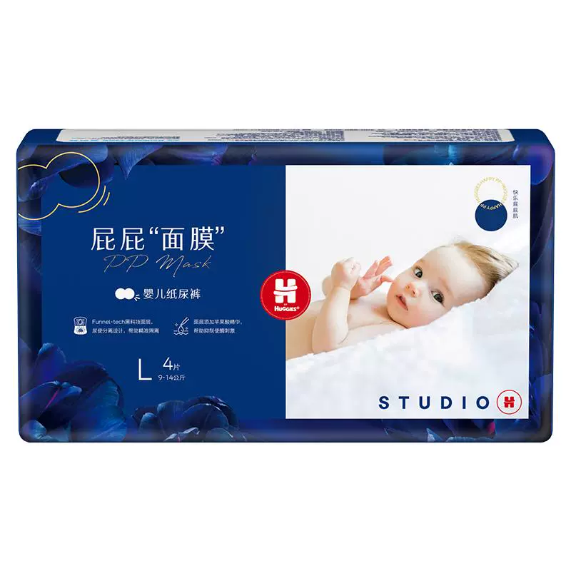 HUGGIES 好奇 屁屁“面膜”系列 拉拉裤 S4片 ￥7.9