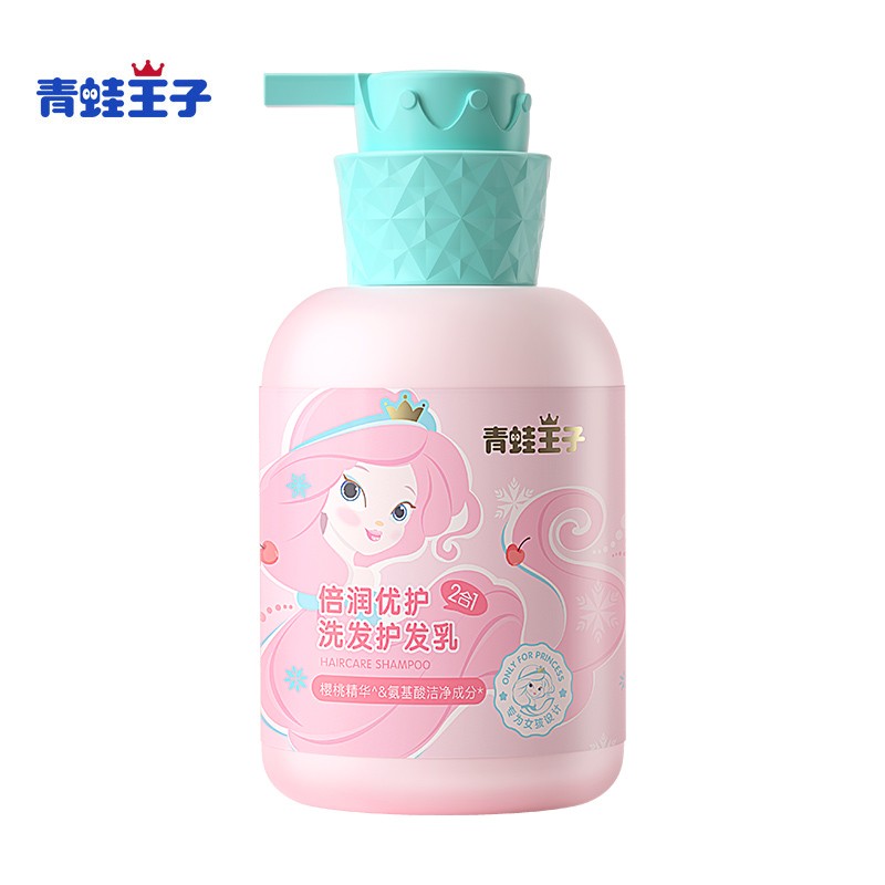 青蛙王子 倍润优护系列 女童洗发护发乳 300ml 41.92元（需用券）