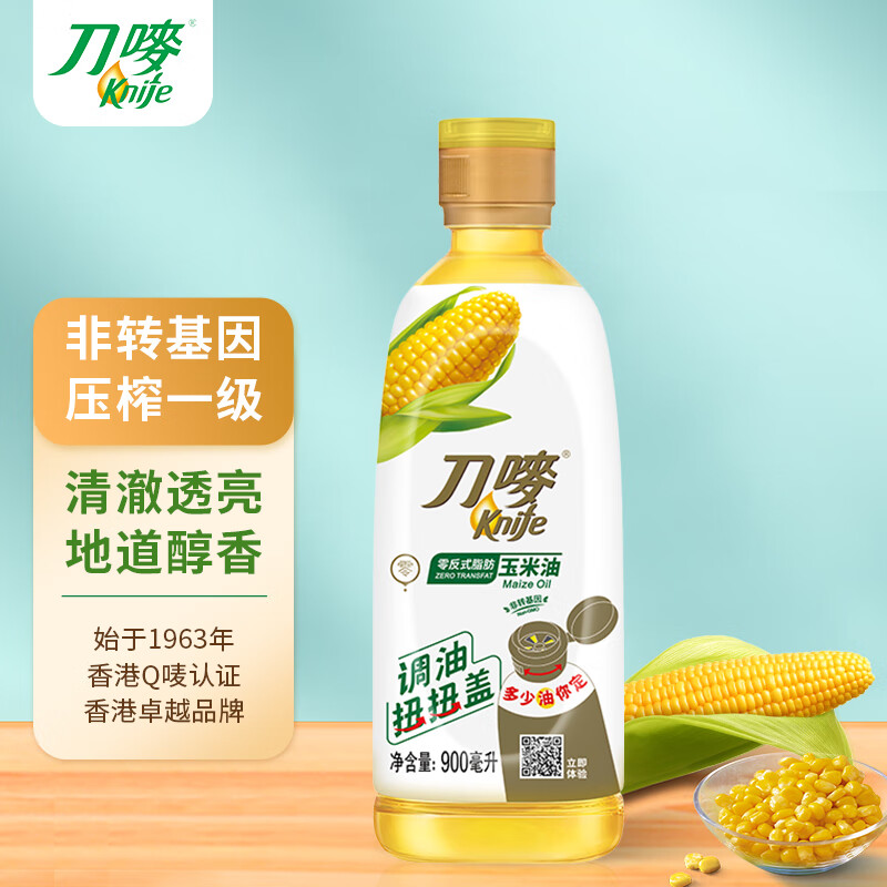 Knife 刀唛 零反式脂肪玉米油 900ml 非转基因物理压榨一级食用油 香港品牌 11.