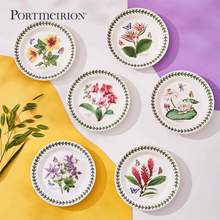 Portmeirion 波特美林 异域花草园系列 欧式陶瓷餐盘 20cm*6个装 ￥456.39