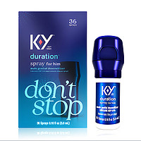 K-Y durex 杜蕾斯 KY 延时喷雾 5ml ￥189