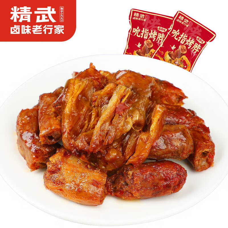 PLUS会员：精武 吮指烤脖 麻辣味 9g *30颗 22.4元