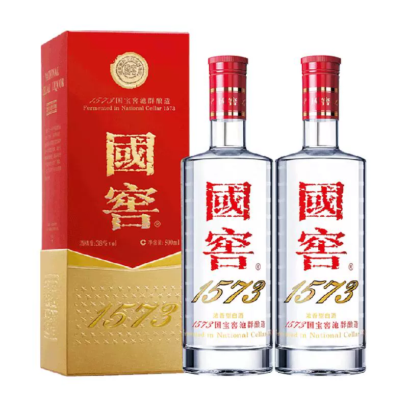 国窖1573 泸州老窖国窖1573双瓶38度500ml*2瓶 ￥1266.55