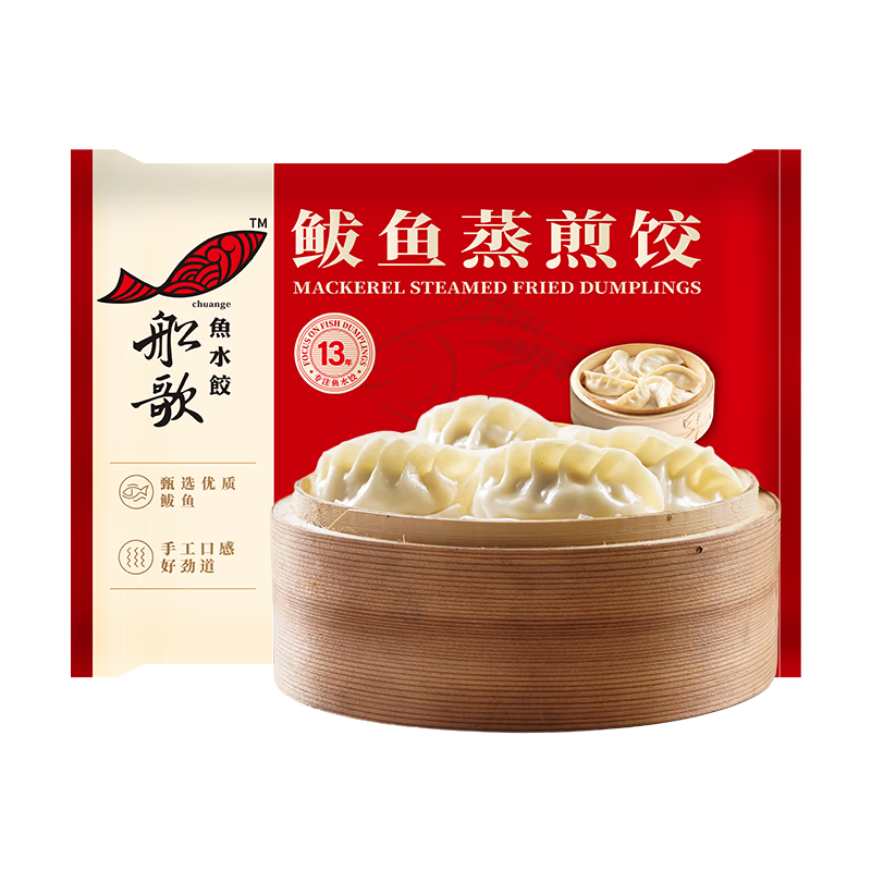 船歌鱼水饺 鲅鱼玉米蒸煎饺240g/袋 105.2元（合17.53元/件）