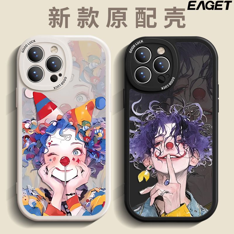 EAGET 忆捷 适用华为PURA70手机壳P60新款禁声小丑MATE60小胖墩MATE50全包潮 3.9元