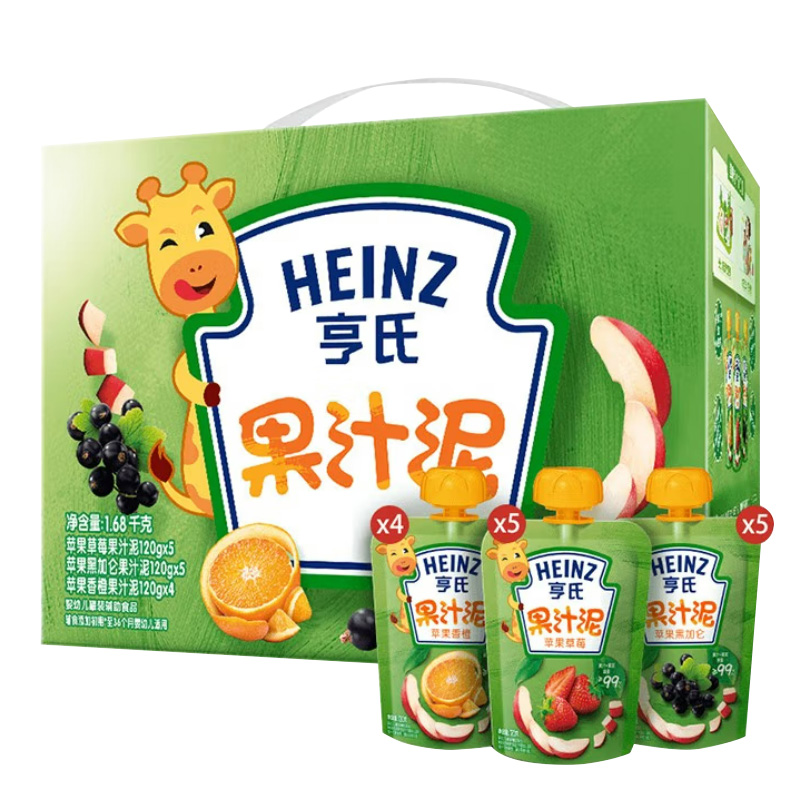 Heinz 亨氏 乐维滋营养果汁泥 120g*14袋+赠2袋 口味混搭 44.73元（需用券）