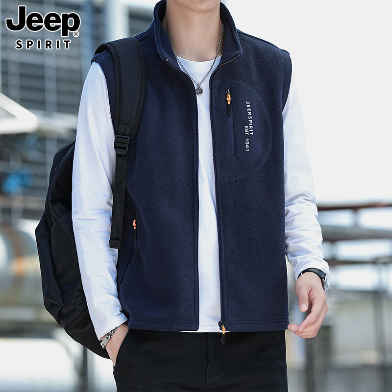 JEEP SPIRIT 吉普马甲男春秋抓绒户外休闲无袖背心男士外套上衣男装 宝蓝 M 203