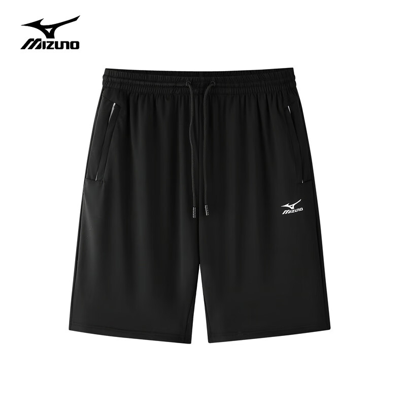 Mizuno 美津浓 男士速干冰丝短裤 A2CF2107 ￥117.41