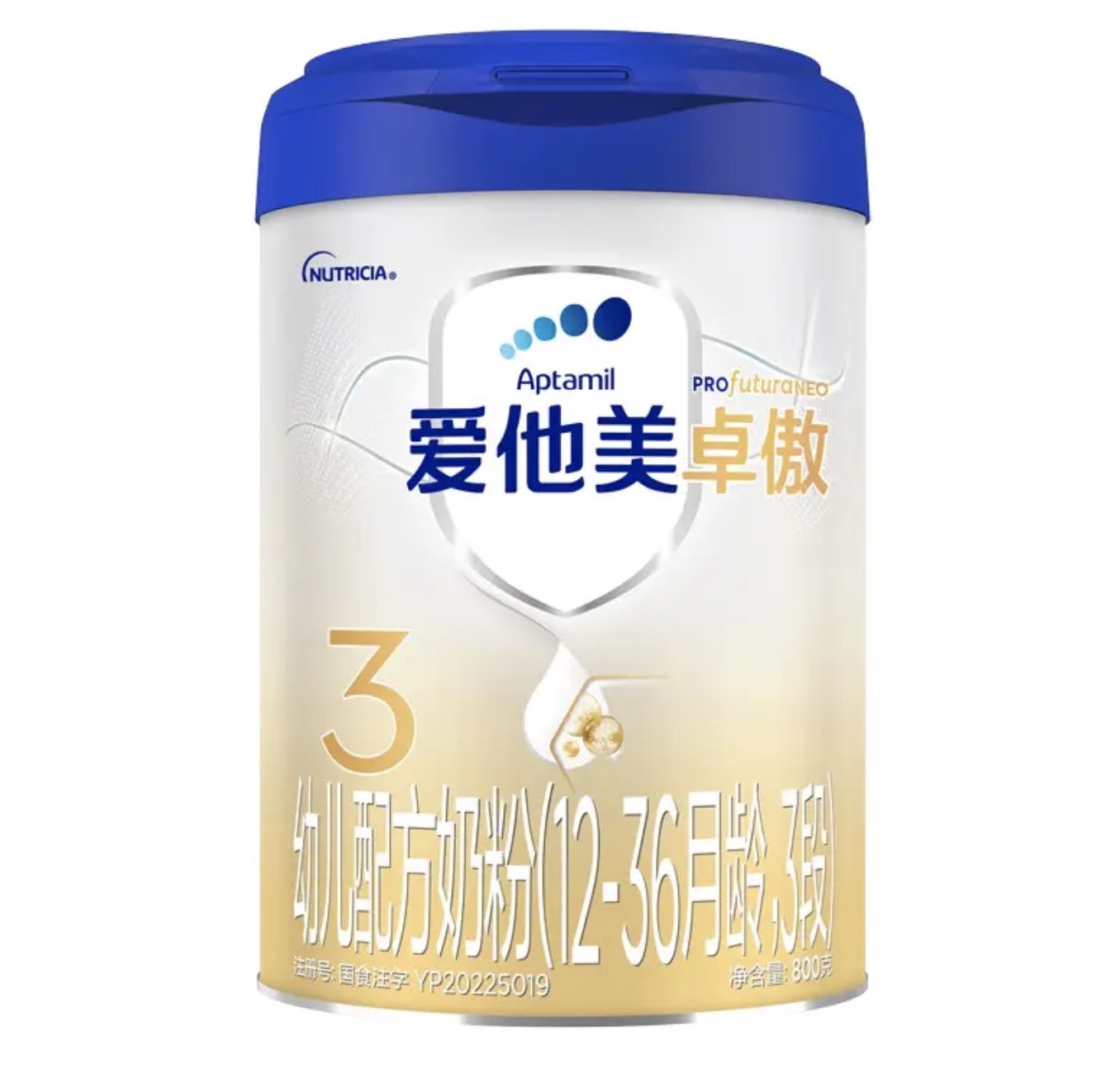 Aptamil 爱他美 卓傲幼儿配方奶粉3段 800g 258.98元