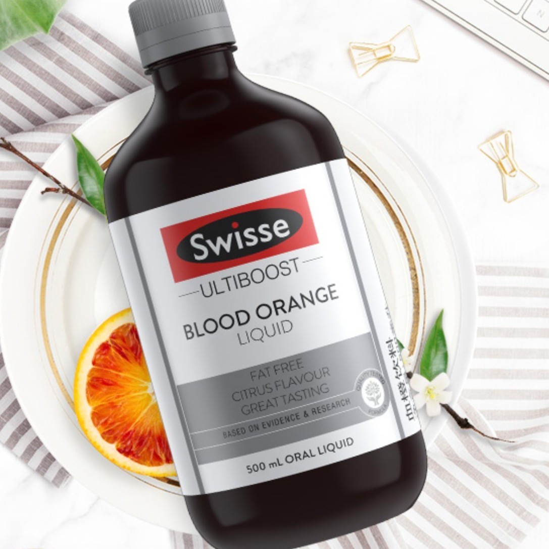 Swisse 斯维诗 胶原蛋白液口服液 500ml 69元（需用券）