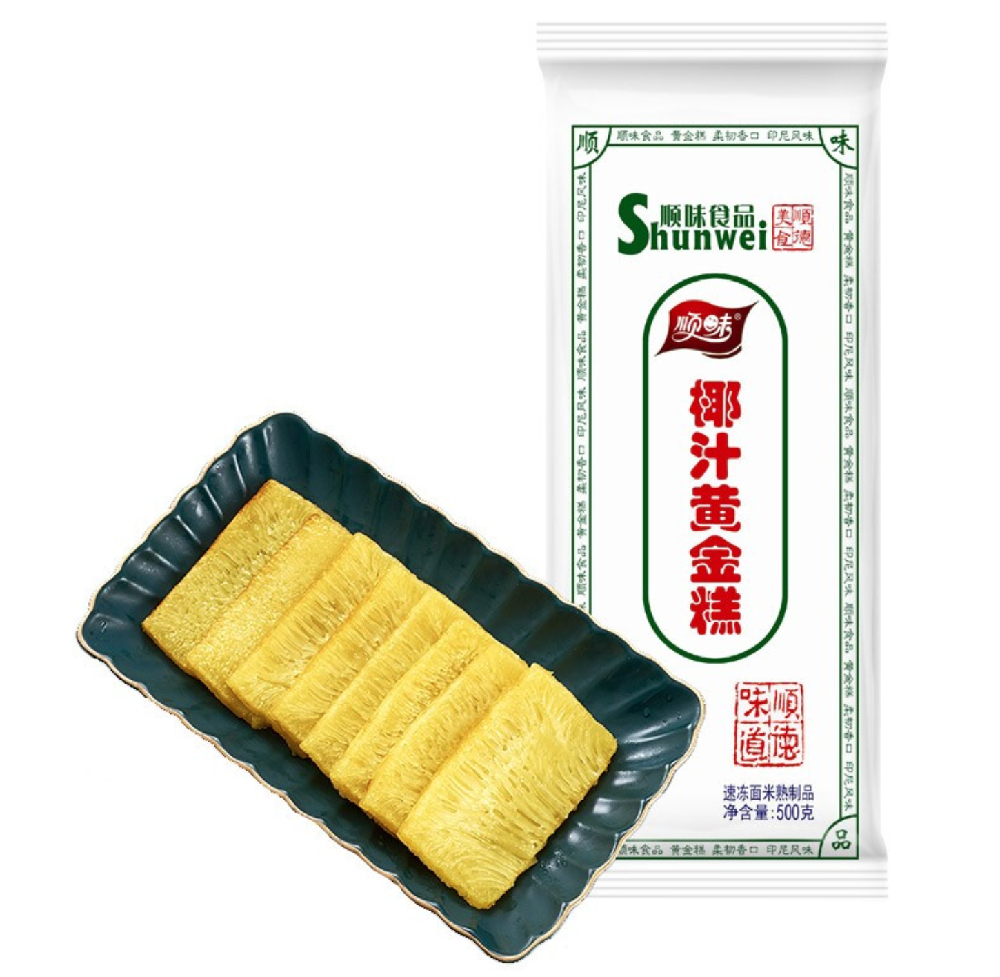 顺味 椰汁黄金糕 500g 速食糕点 儿童早餐 广式点心 食品整块 年货 20.18元