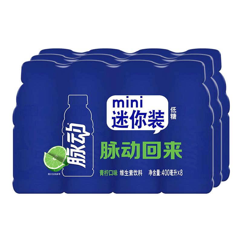 百亿补贴：Mizone 脉动 清凉饮料青柠口味400ml*24瓶迷你装维生素运动低糖清爽